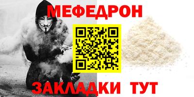 гидропоника Балашиха