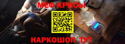 гидропоника Балашиха