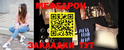 Альфа ПВП Когалым