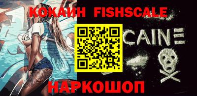 тгк Балаково