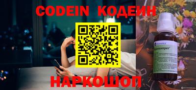 прущий лед Коломна