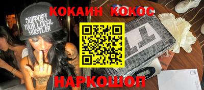 тгк Балаково