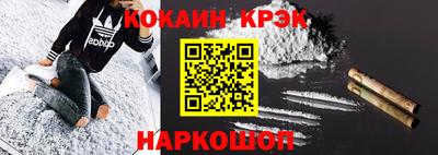 тгк Балаково