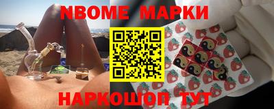 гидропоника Балашиха