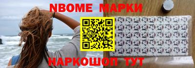 гидропоника Балашиха