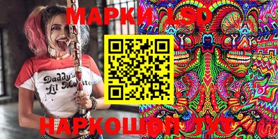 тгк Балаково