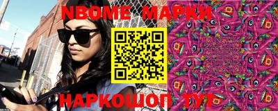 гидропоника Балашиха