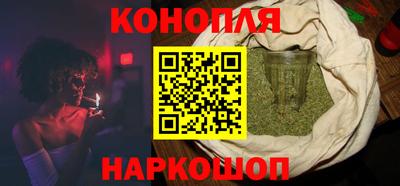 тгк Балаково