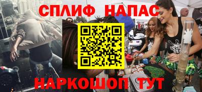 гидропоника Балашиха