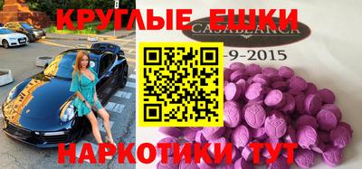 кокс Балахна