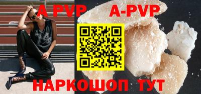 гидропоника Балашиха