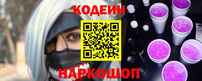 гидропоника Балашиха