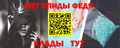 гидропоника Балашиха