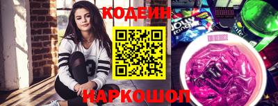 гидропоника Балашиха