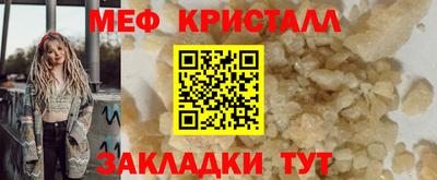 гидропоника Балашиха