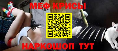 тгк Балаково
